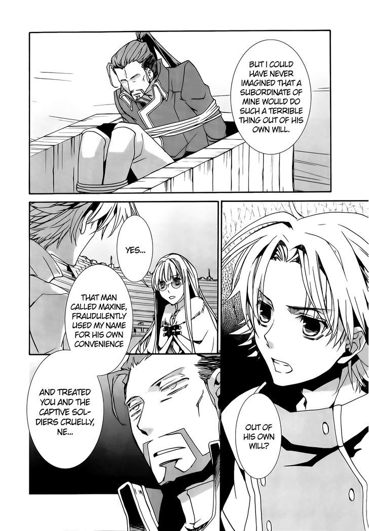 Kyou Kara Maoh Chapter 74 page 24 - Chapter 74