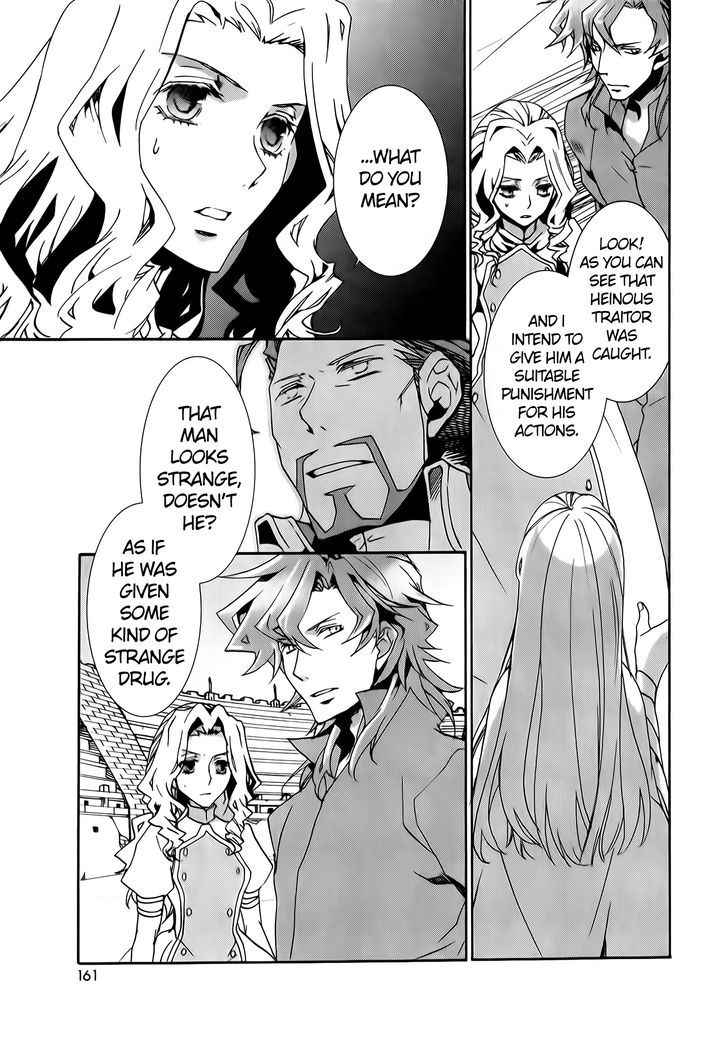 Kyou Kara Maoh Chapter 74 page 25 - Chapter 74