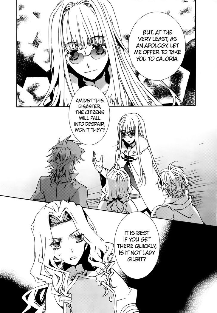 Kyou Kara Maoh Chapter 74 page 26 - Chapter 74