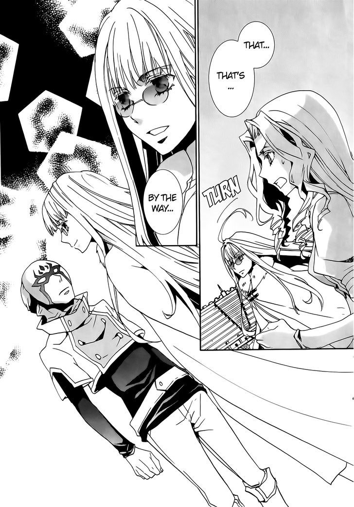 Kyou Kara Maoh Chapter 74 page 27 - Chapter 74