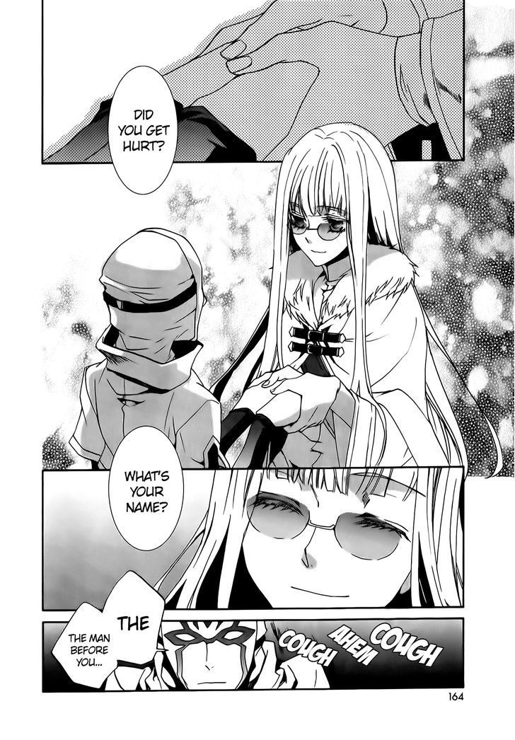 Kyou Kara Maoh Chapter 74 page 28 - Chapter 74