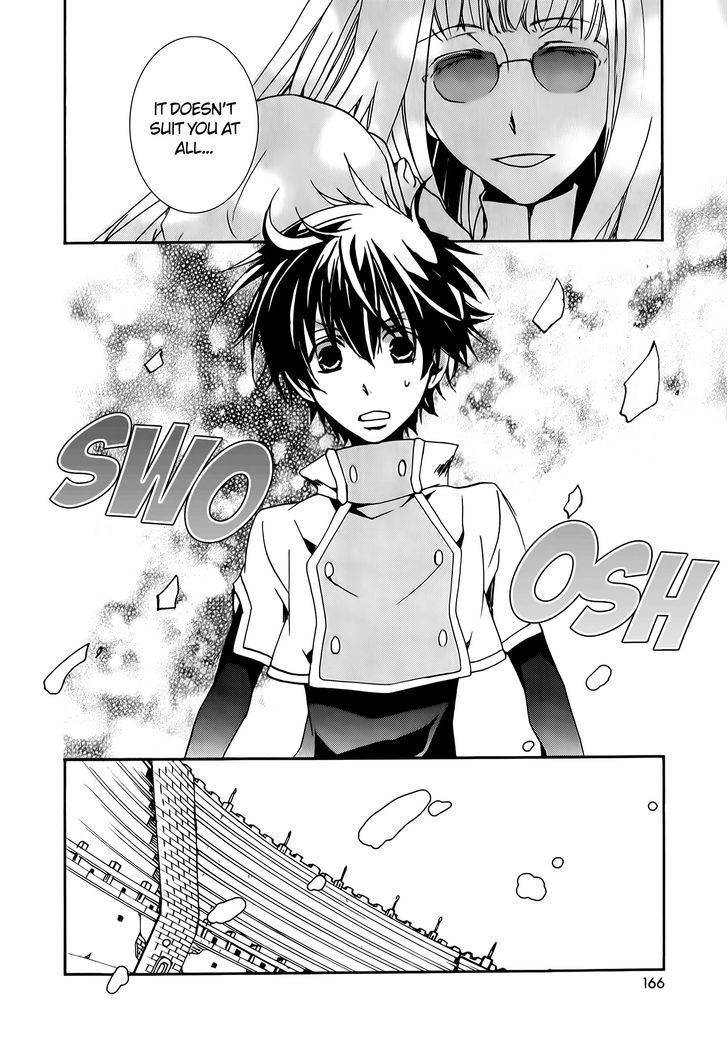 Kyou Kara Maoh Chapter 74 page 30 - Chapter 74