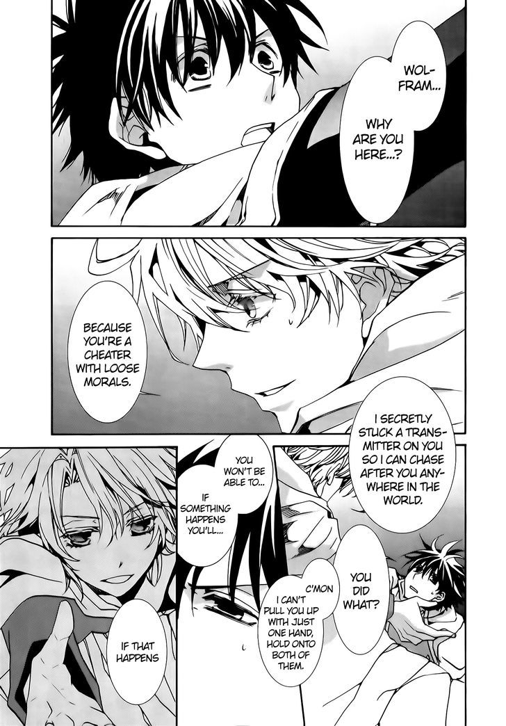 Kyou Kara Maoh Chapter 74 page 5 - Chapter 74