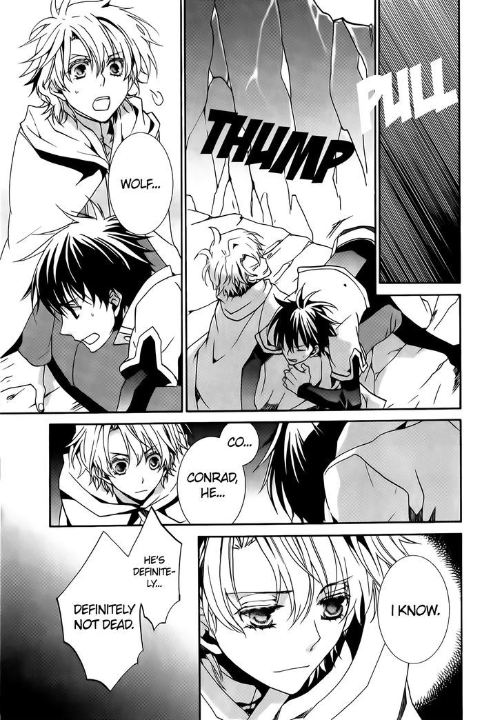 Kyou Kara Maoh Chapter 74 page 7 - Chapter 74