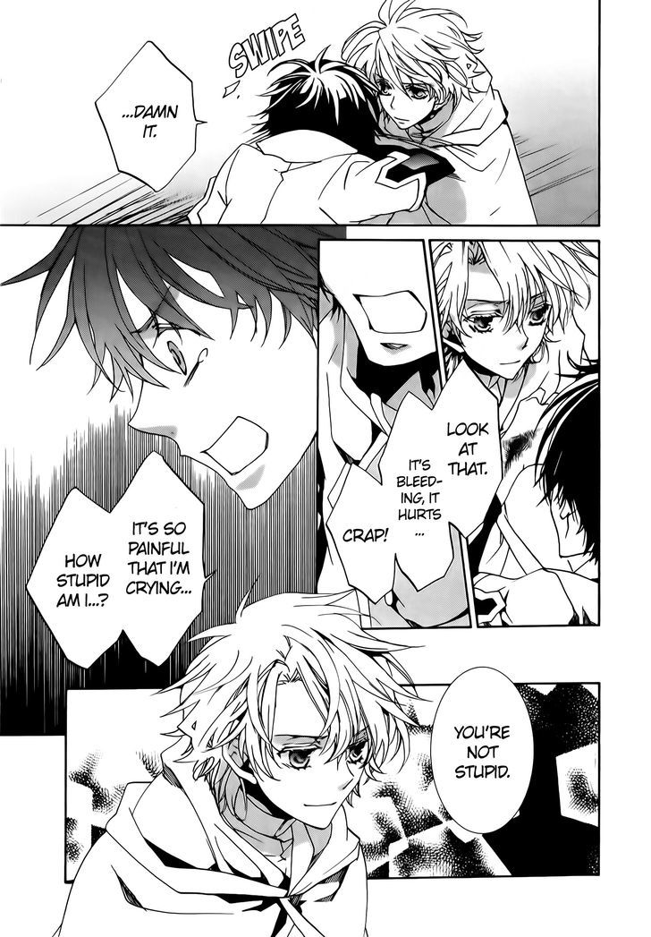 Kyou Kara Maoh Chapter 74 page 9 - Chapter 74