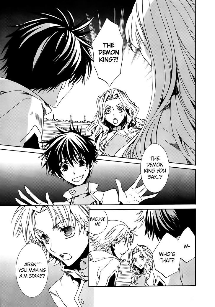 Kyou Kara Maoh Chapter 75 page 12 - Chapter 75