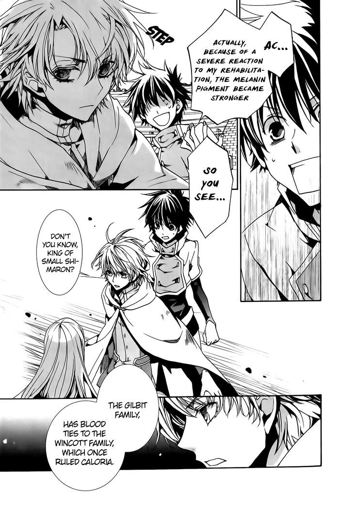 Kyou Kara Maoh Chapter 75 page 14 - Chapter 75