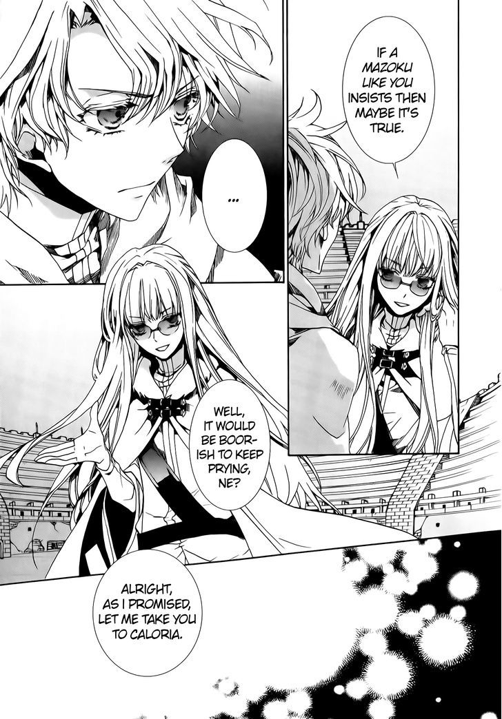 Kyou Kara Maoh Chapter 75 page 16 - Chapter 75