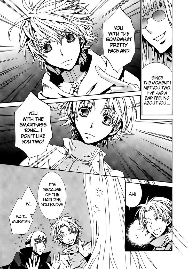 Kyou Kara Maoh Chapter 75 page 24 - Chapter 75