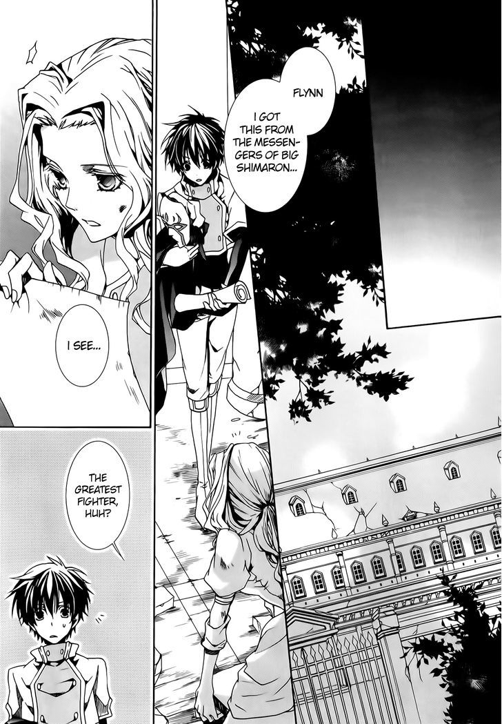 Kyou Kara Maoh Chapter 75 page 25 - Chapter 75