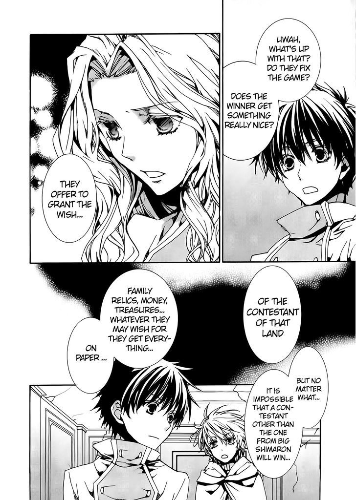 Kyou Kara Maoh Chapter 75 page 27 - Chapter 75