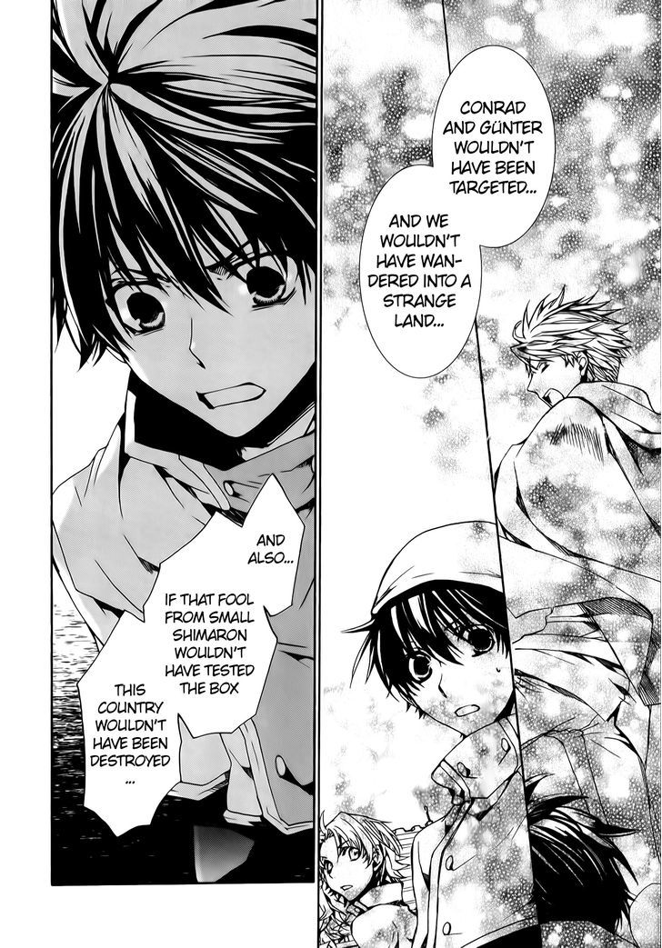 Kyou Kara Maoh Chapter 75 page 31 - Chapter 75