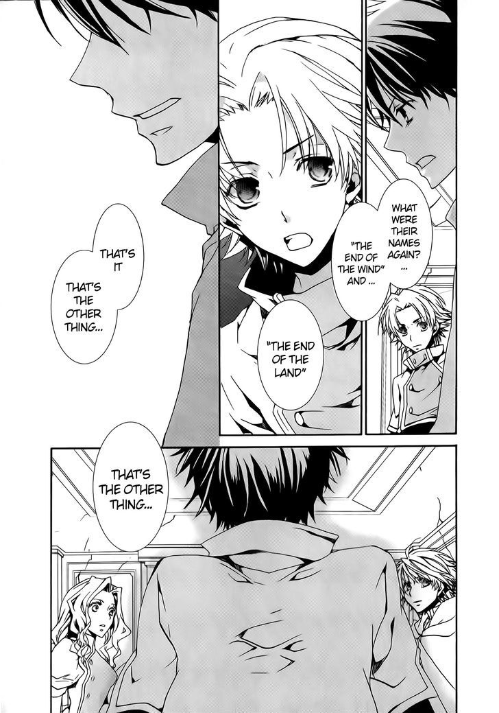 Kyou Kara Maoh Chapter 75 page 32 - Chapter 75