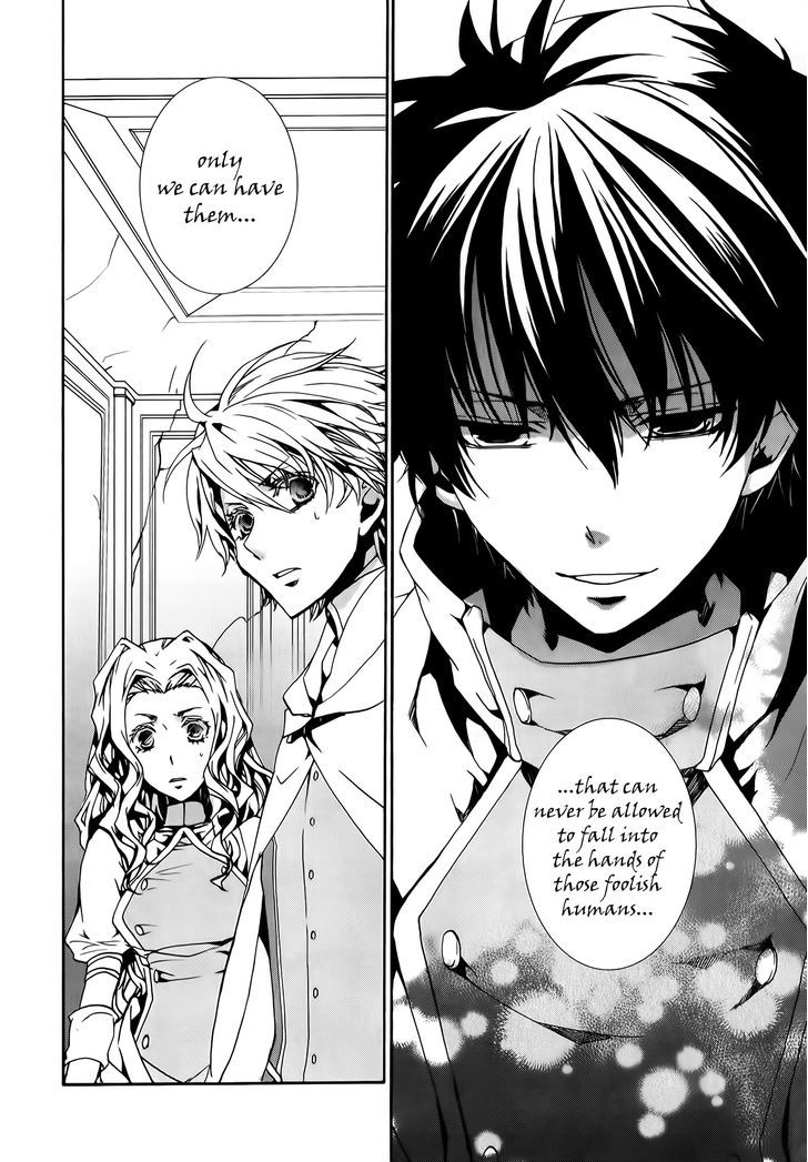 Kyou Kara Maoh Chapter 75 page 33 - Chapter 75
