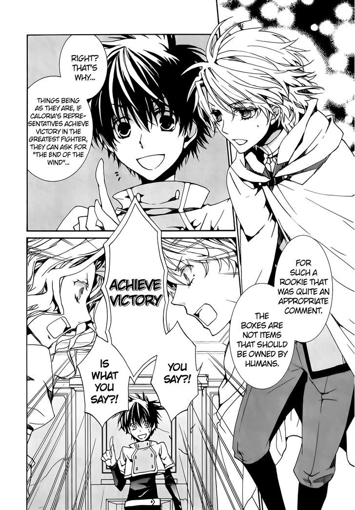 Kyou Kara Maoh Chapter 75 page 35 - Chapter 75
