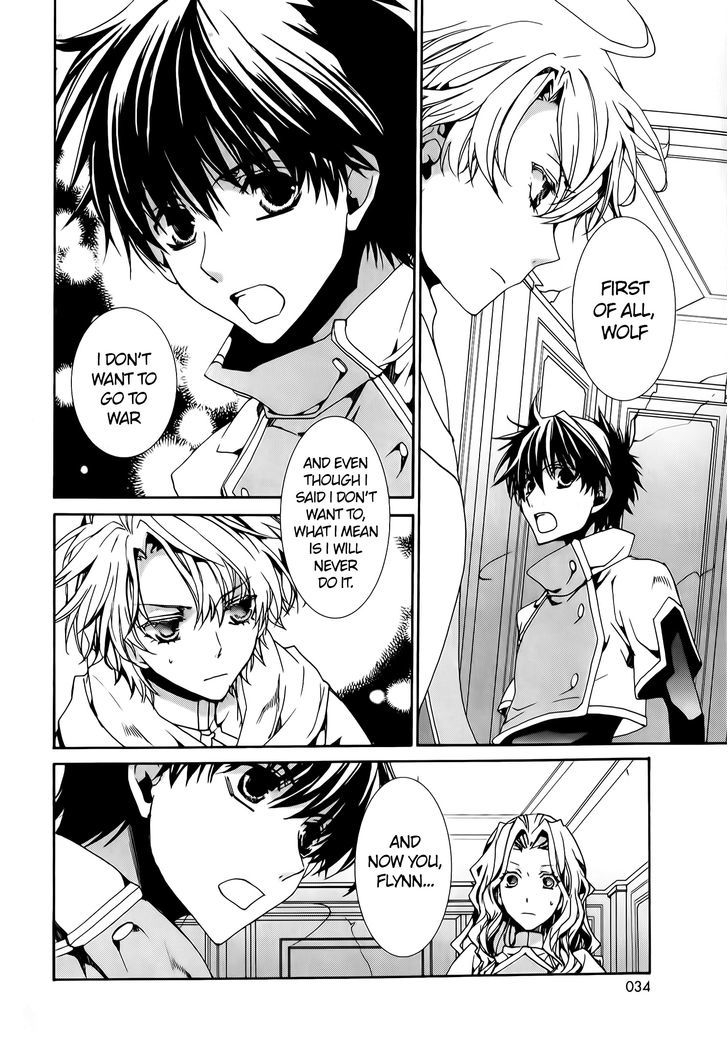 Kyou Kara Maoh Chapter 75 page 37 - Chapter 75