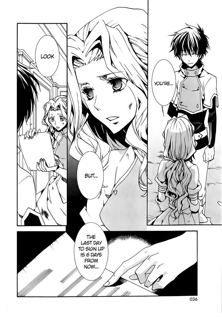 Kyou Kara Maoh Chapter 75 page 39 - Chapter 75