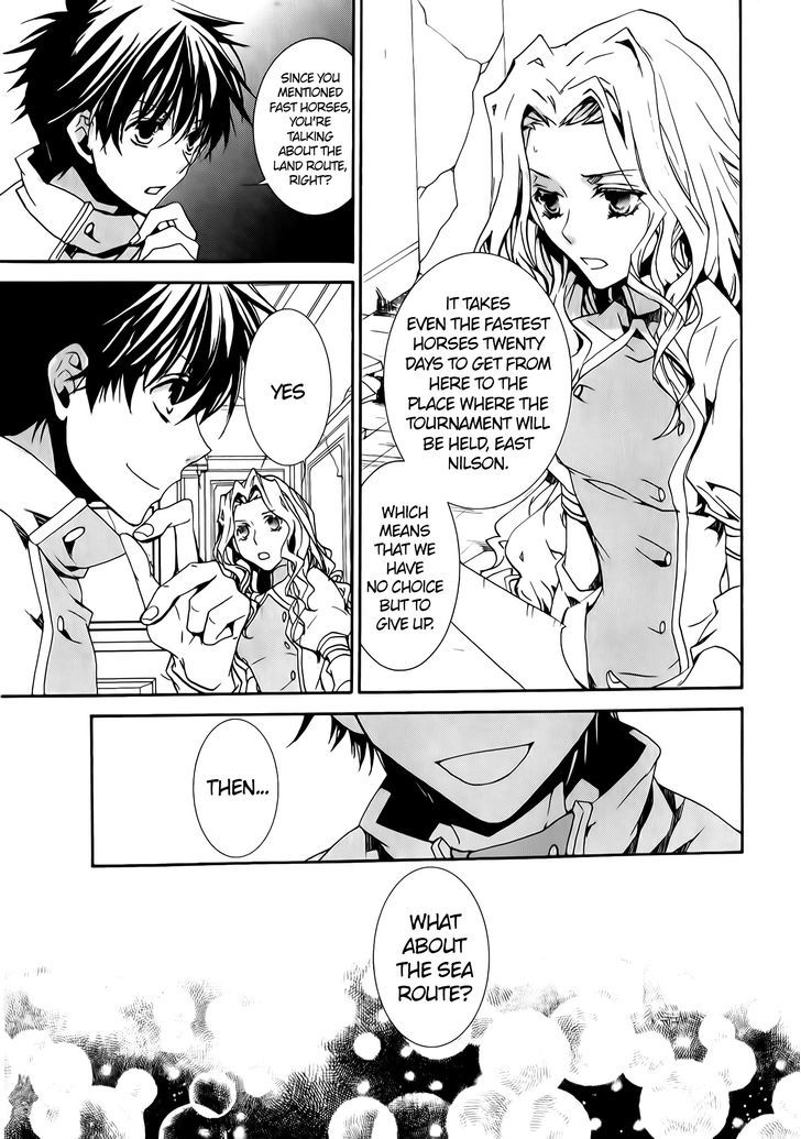 Kyou Kara Maoh Chapter 75 page 40 - Chapter 75