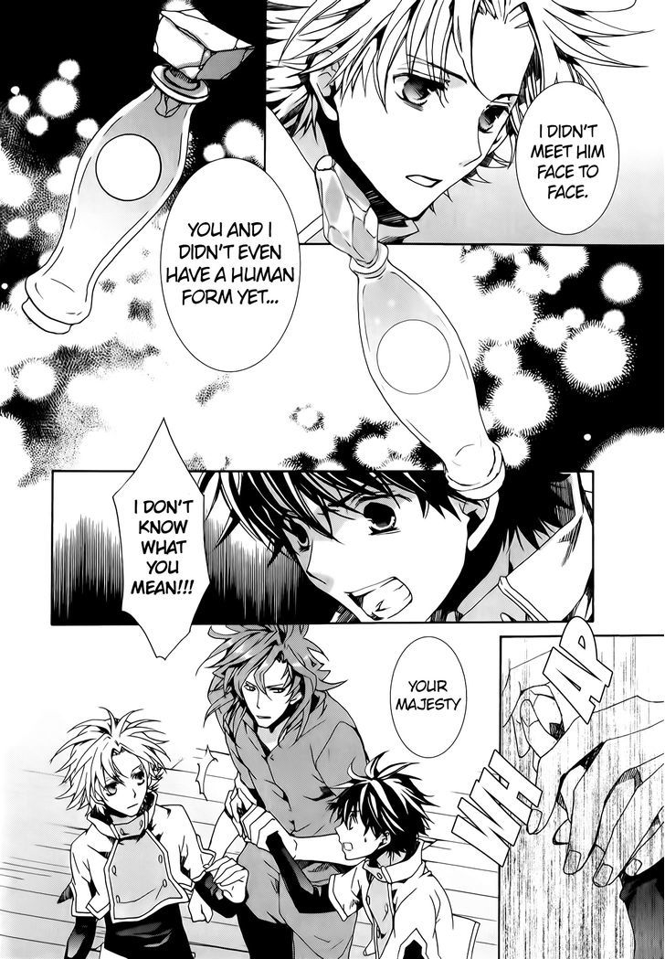 Kyou Kara Maoh Chapter 76 page 10 - Chapter 76