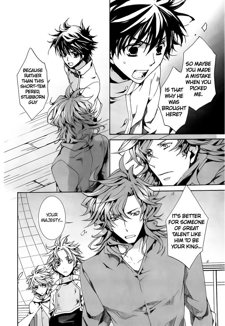 Kyou Kara Maoh Chapter 76 page 12 - Chapter 76