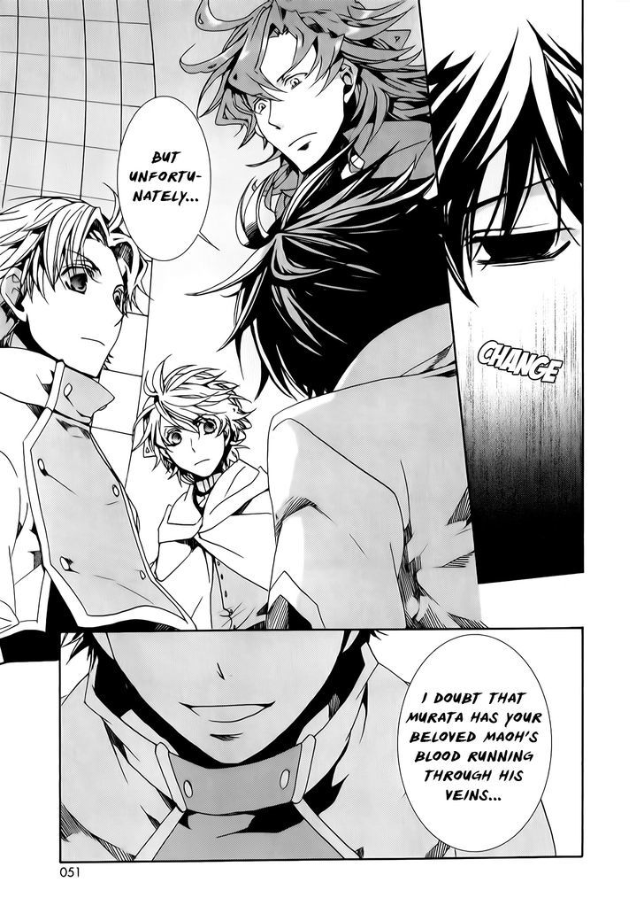 Kyou Kara Maoh Chapter 76 page 13 - Chapter 76