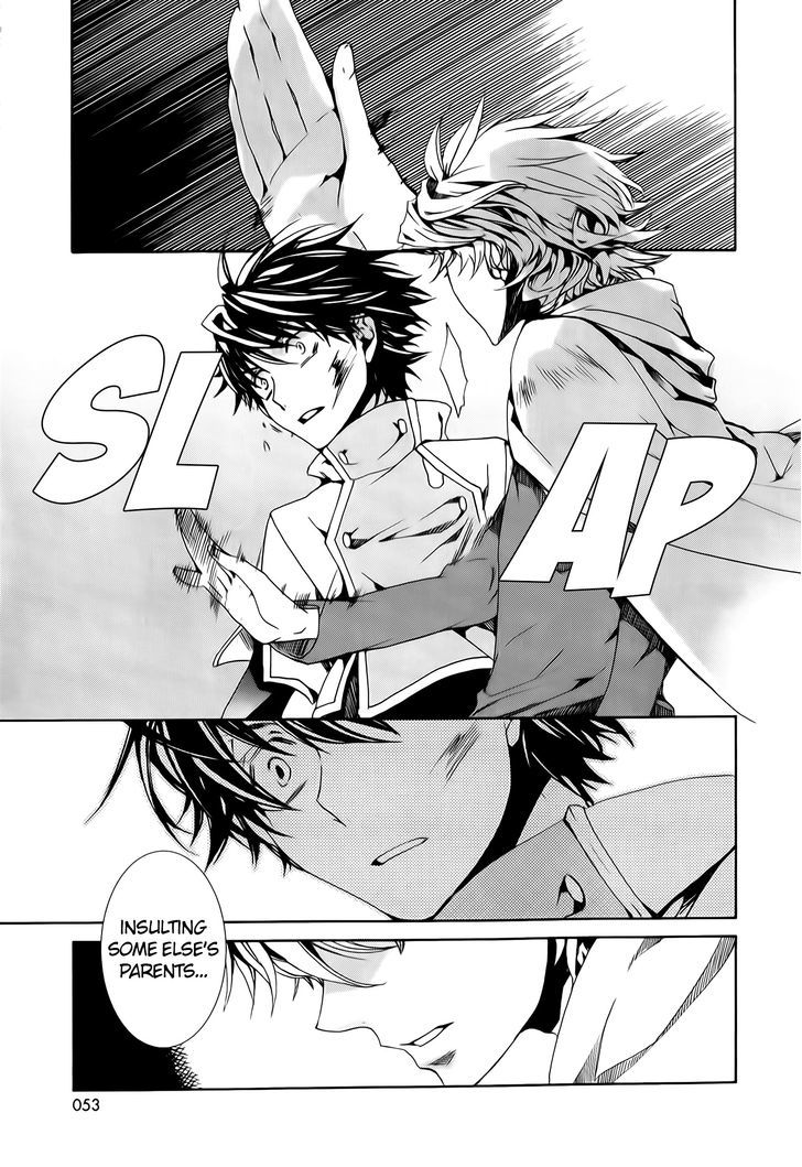 Kyou Kara Maoh Chapter 76 page 15 - Chapter 76
