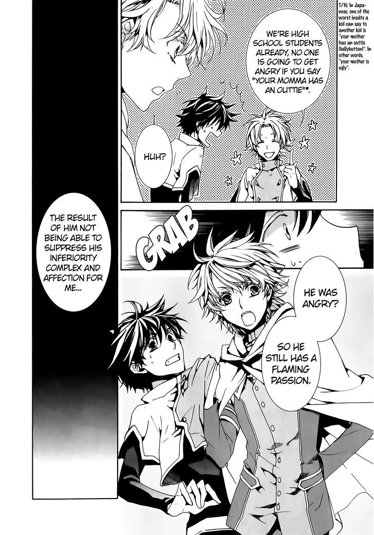 Kyou Kara Maoh Chapter 76 page 18 - Chapter 76