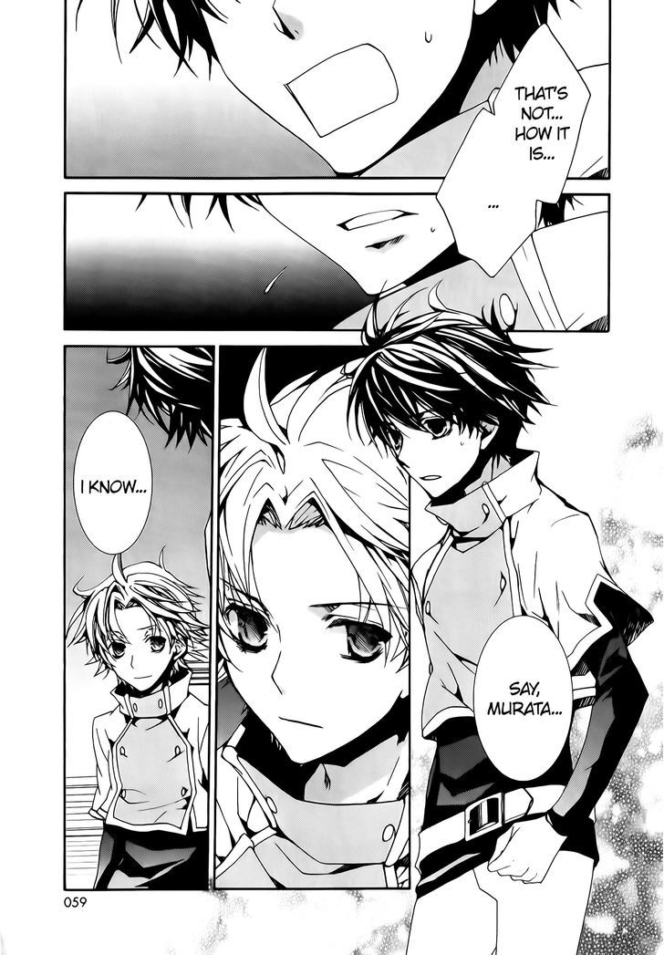 Kyou Kara Maoh Chapter 76 page 21 - Chapter 76