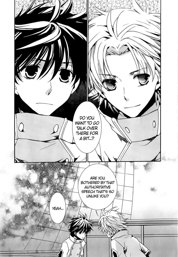 Kyou Kara Maoh Chapter 76 page 22 - Chapter 76