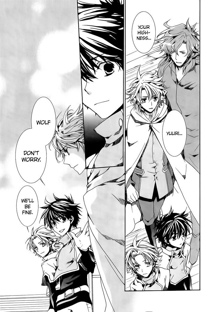 Kyou Kara Maoh Chapter 76 page 23 - Chapter 76