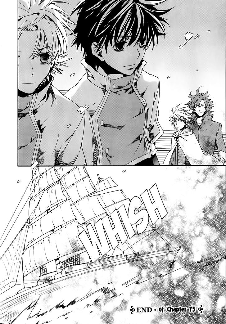 Kyou Kara Maoh Chapter 76 page 24 - Chapter 76