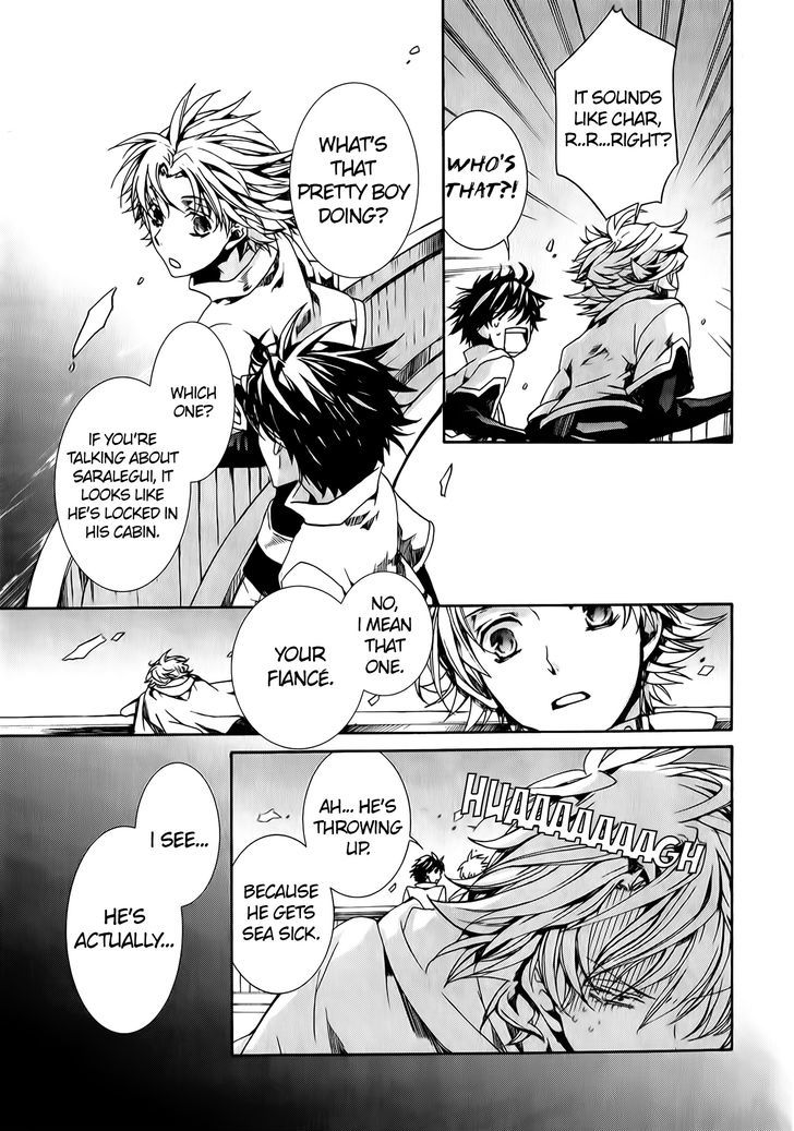 Kyou Kara Maoh Chapter 76 page 3 - Chapter 76