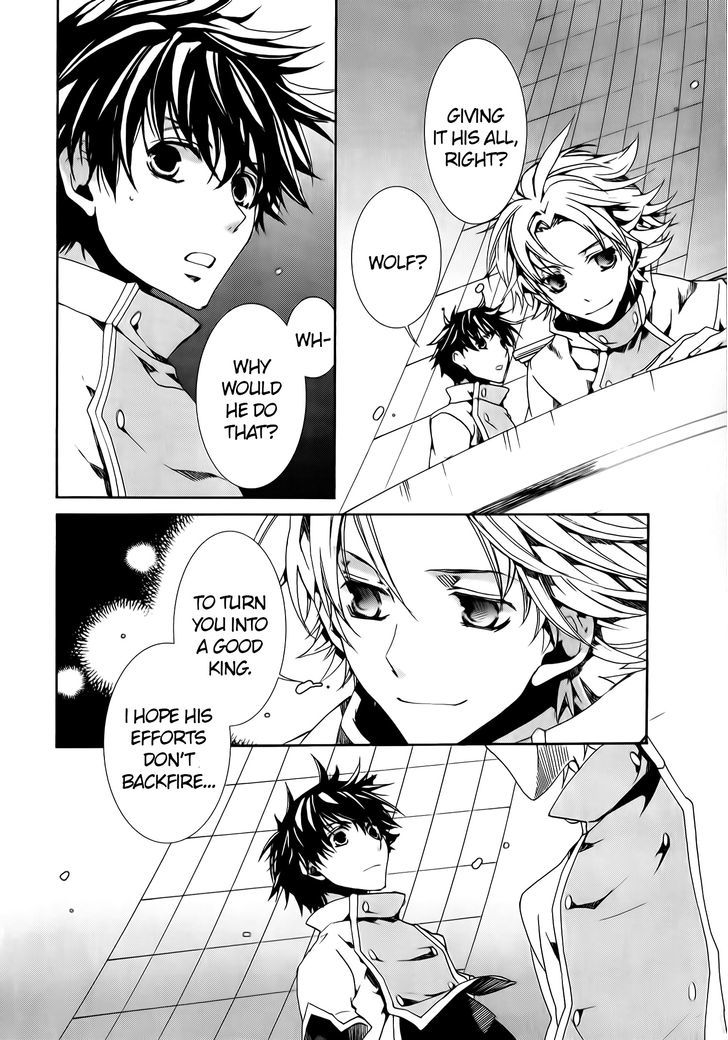 Kyou Kara Maoh Chapter 76 page 4 - Chapter 76