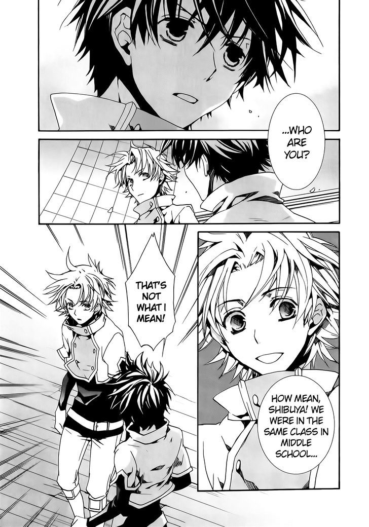 Kyou Kara Maoh Chapter 76 page 5 - Chapter 76
