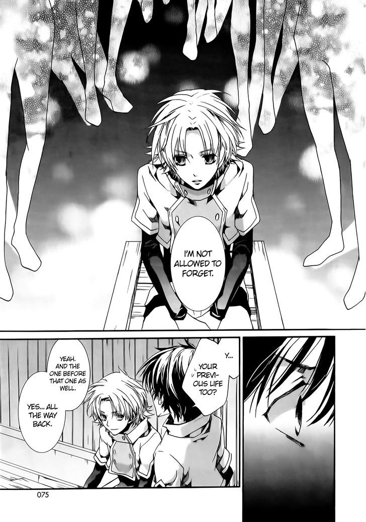 Kyou Kara Maoh Chapter 77 page 12 - Chapter 77