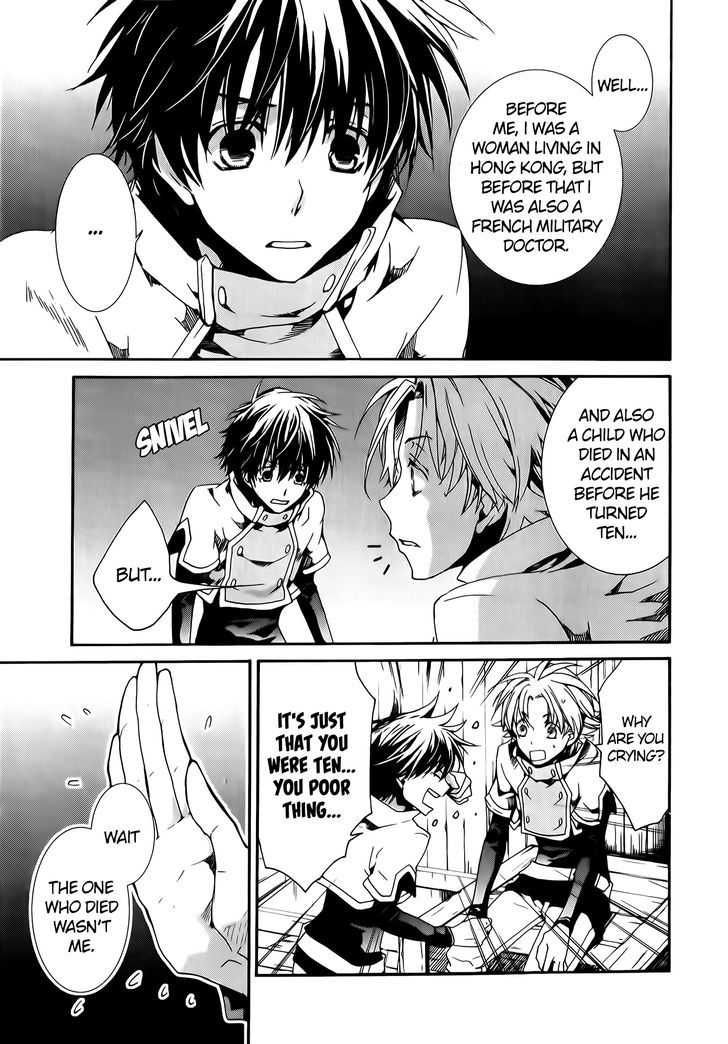 Kyou Kara Maoh Chapter 77 page 14 - Chapter 77
