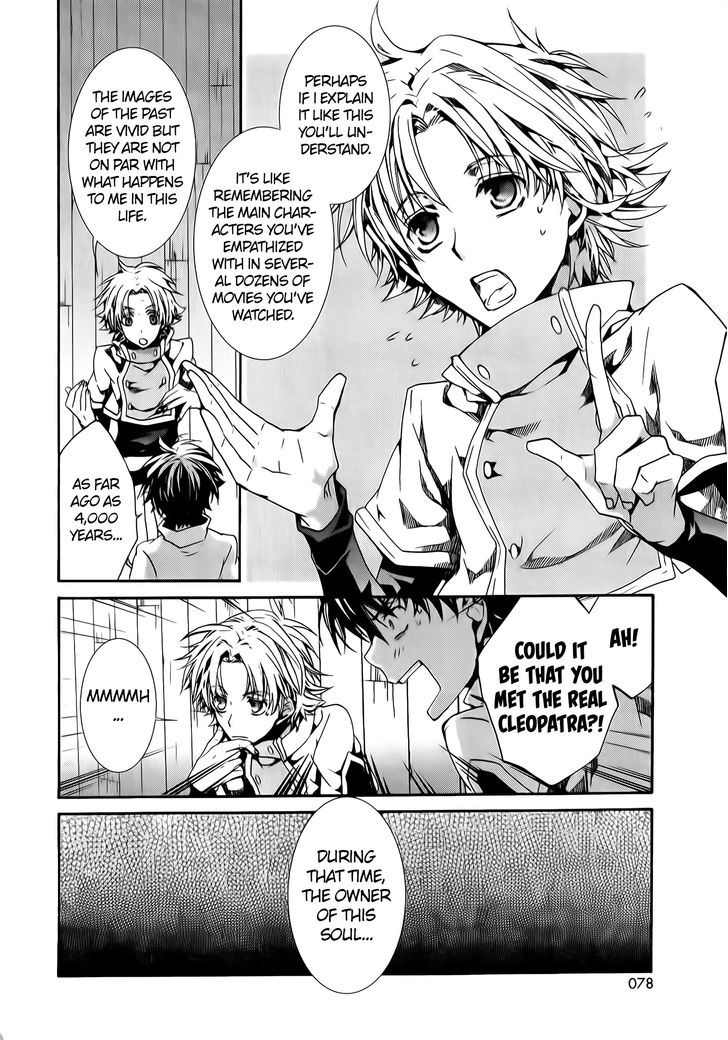 Kyou Kara Maoh Chapter 77 page 15 - Chapter 77