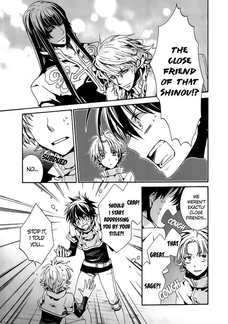 Kyou Kara Maoh Chapter 77 page 18 - Chapter 77