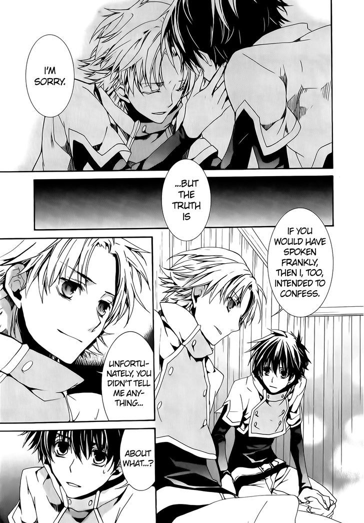Kyou Kara Maoh Chapter 77 page 20 - Chapter 77