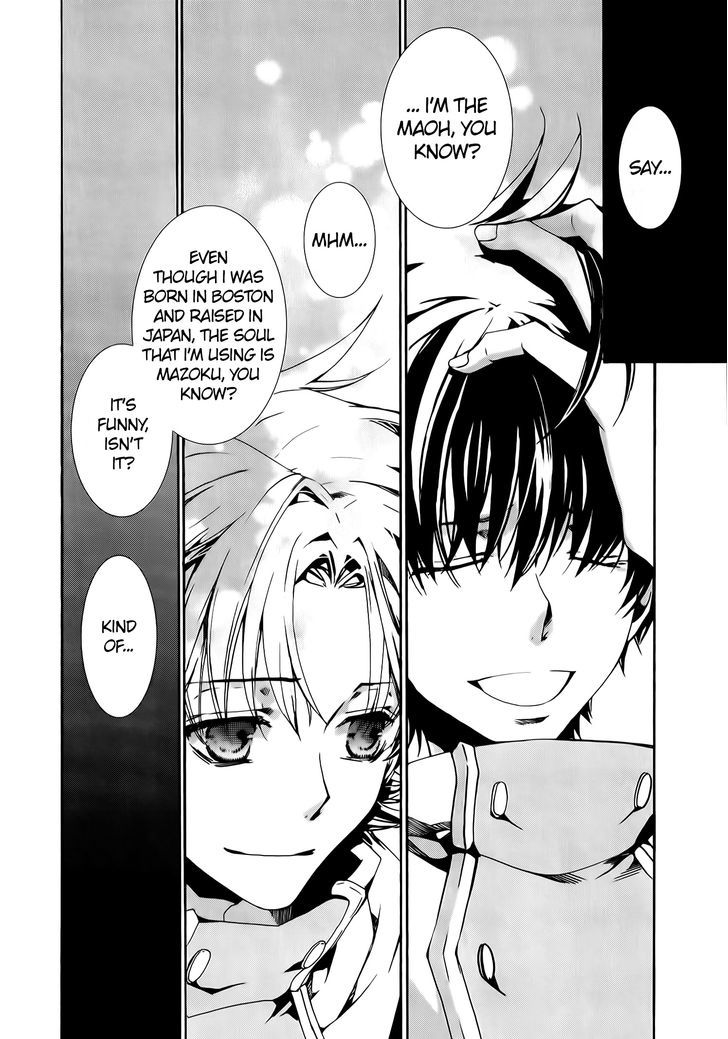 Kyou Kara Maoh Chapter 77 page 23 - Chapter 77