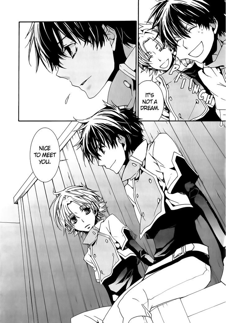 Kyou Kara Maoh Chapter 77 page 25 - Chapter 77