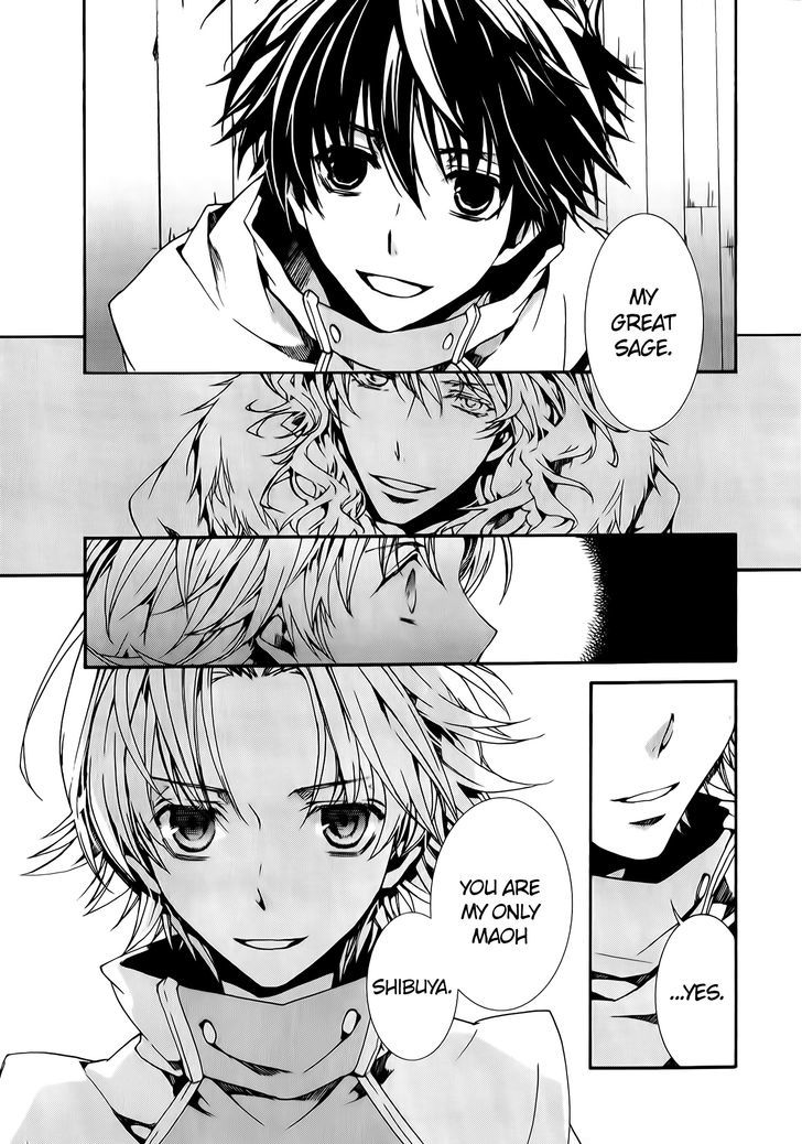 Kyou Kara Maoh Chapter 77 page 26 - Chapter 77