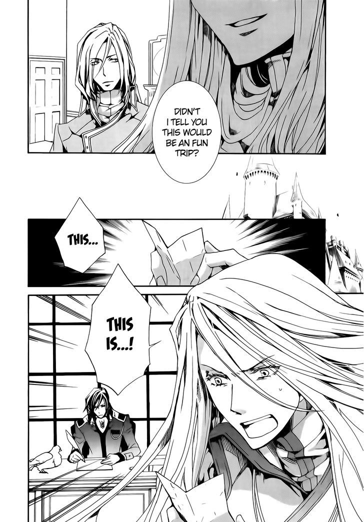 Kyou Kara Maoh Chapter 77 page 29 - Chapter 77