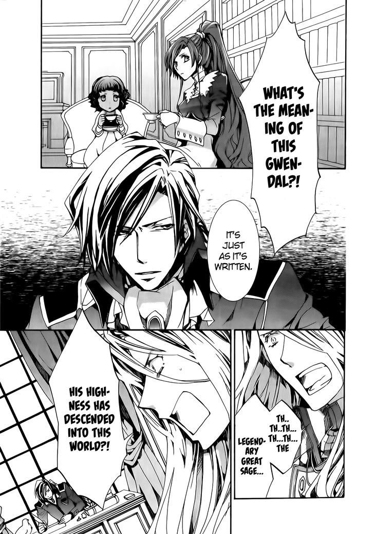Kyou Kara Maoh Chapter 77 page 30 - Chapter 77
