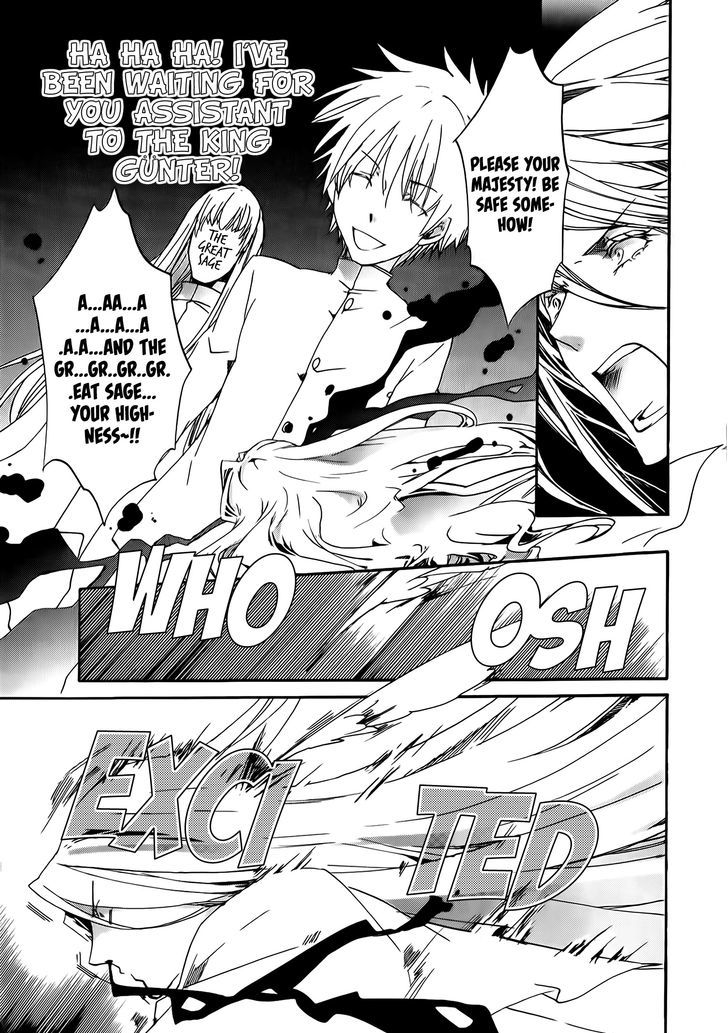 Kyou Kara Maoh Chapter 77 page 34 - Chapter 77