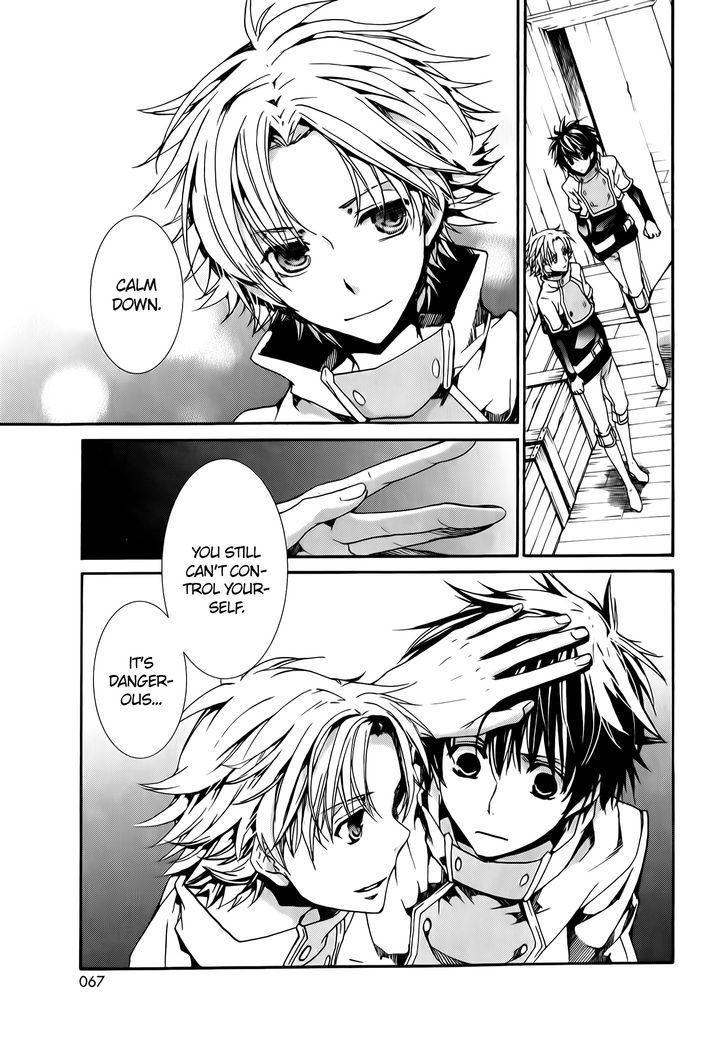 Kyou Kara Maoh Chapter 77 page 4 - Chapter 77