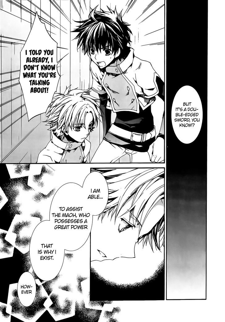 Kyou Kara Maoh Chapter 77 page 6 - Chapter 77