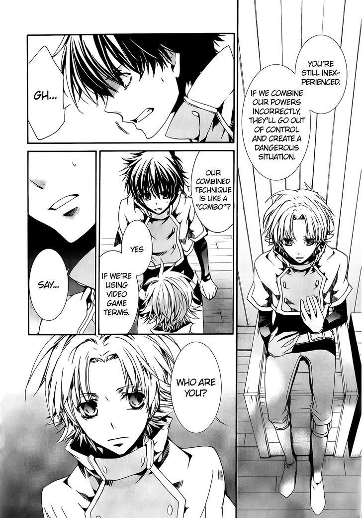Kyou Kara Maoh Chapter 77 page 7 - Chapter 77