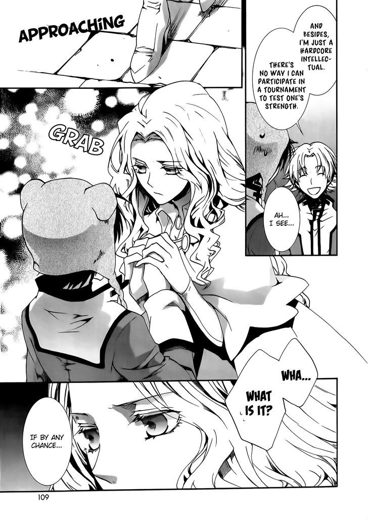 Kyou Kara Maoh Chapter 78 page 11 - Chapter 78