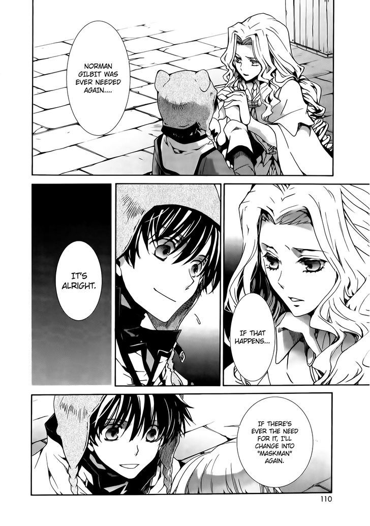 Kyou Kara Maoh Chapter 78 page 12 - Chapter 78